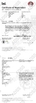 China Beijing ADSS Development Co., Ltd. certificaciones