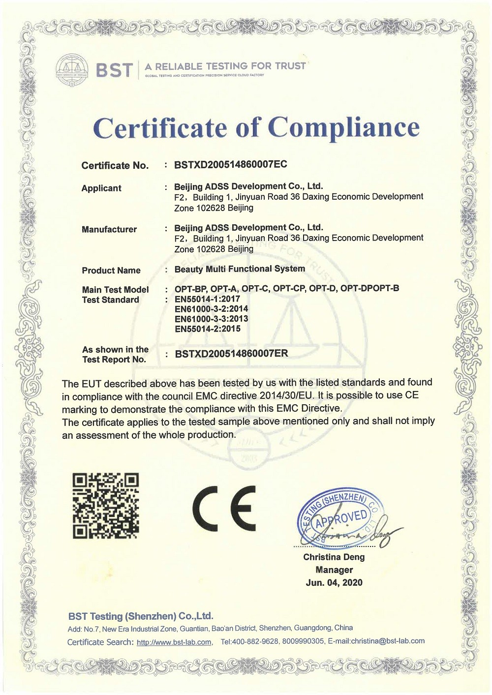 China Beijing ADSS Development Co., Ltd. Certificaciones