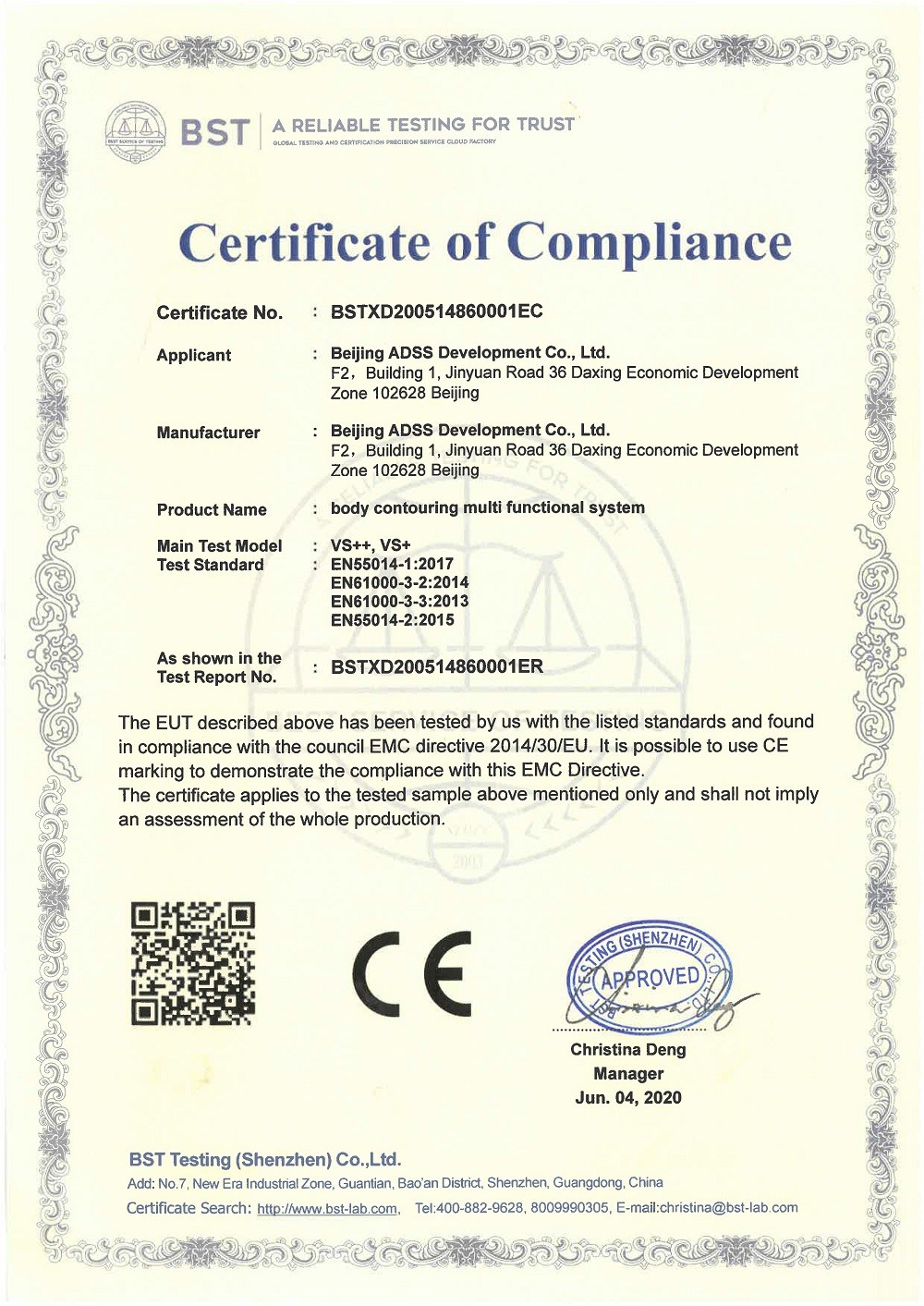 China Beijing ADSS Development Co., Ltd. Certificaciones