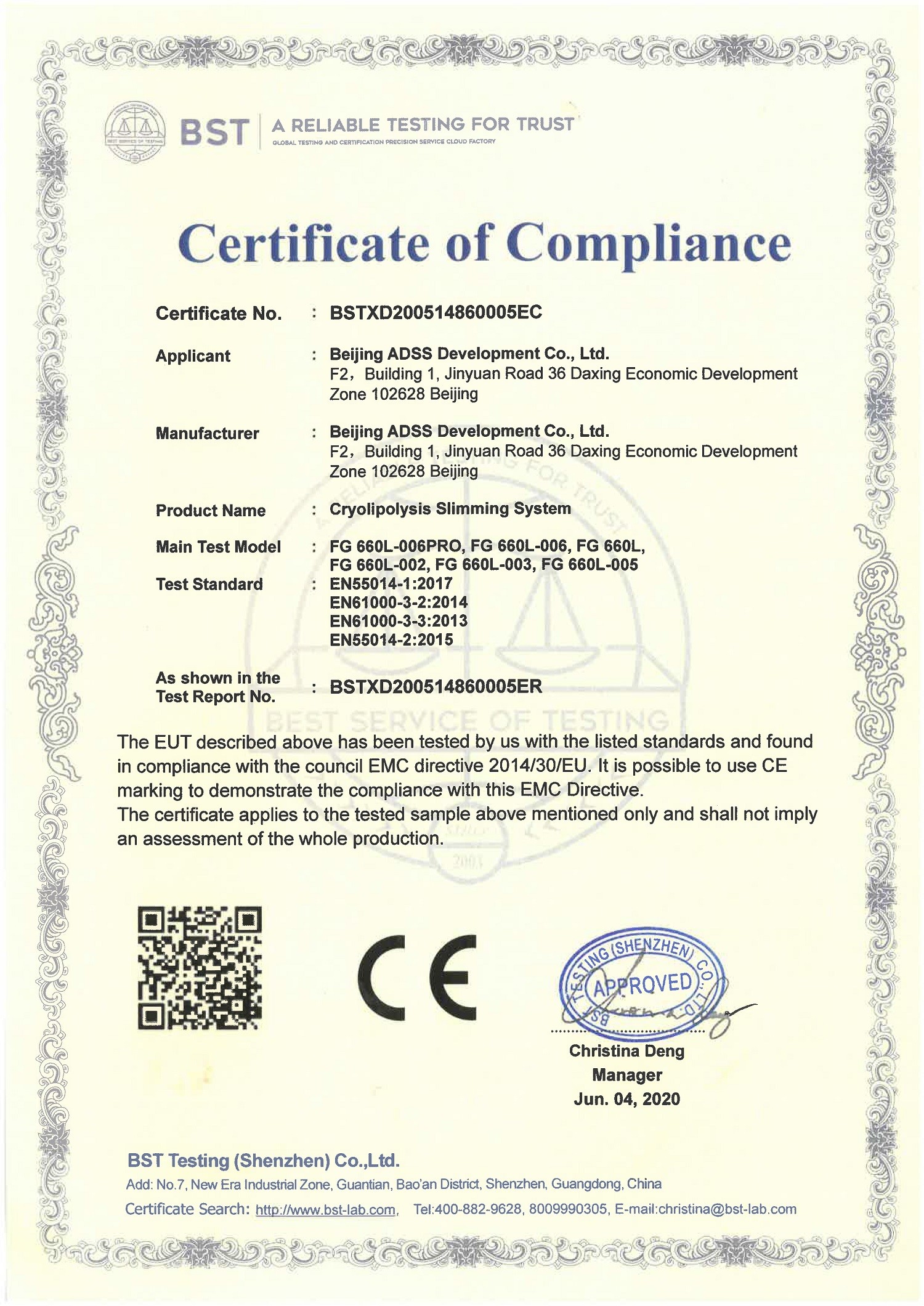 China Beijing ADSS Development Co., Ltd. Certificaciones