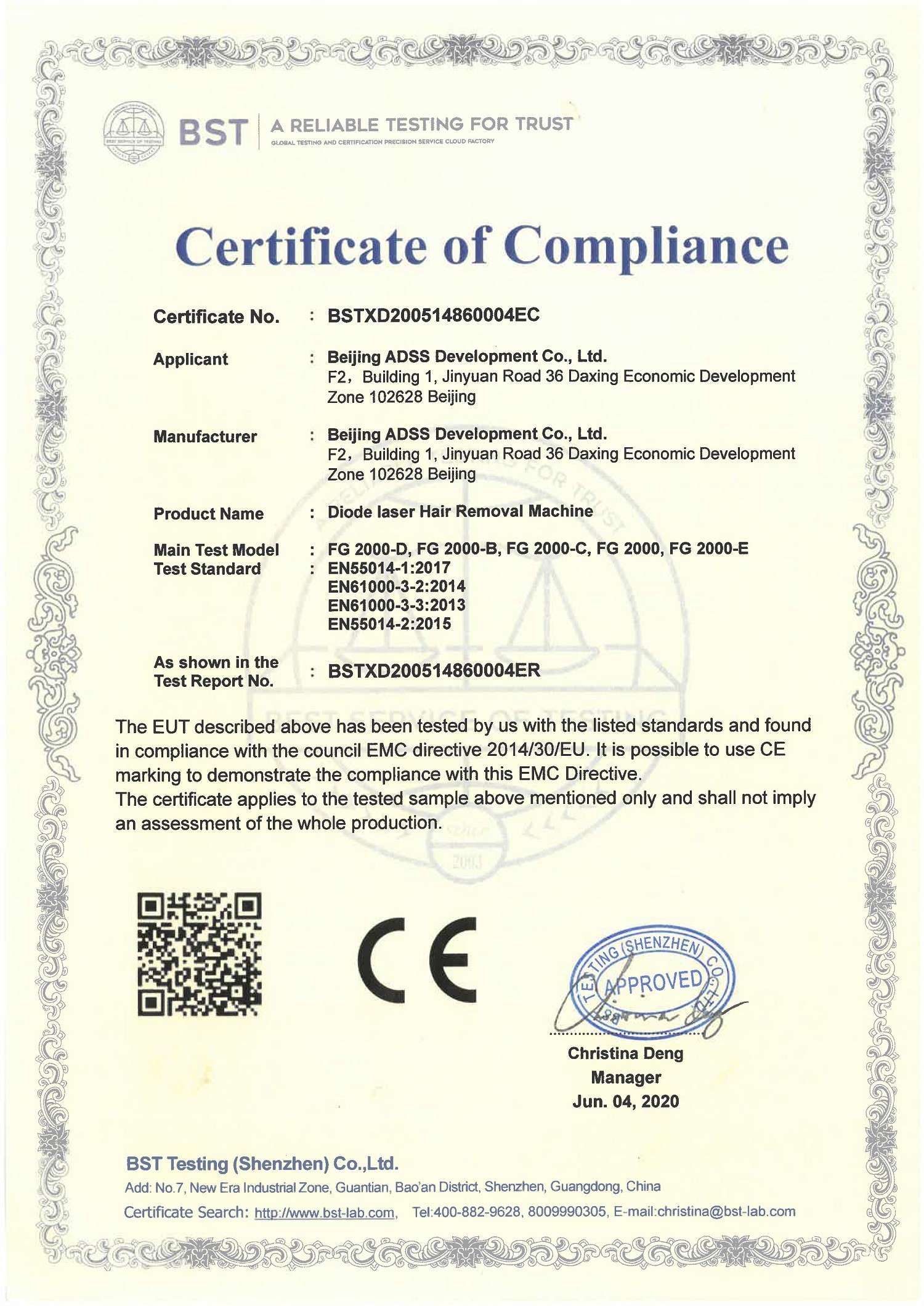China Beijing ADSS Development Co., Ltd. Certificaciones